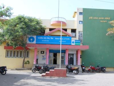 Administrative Building